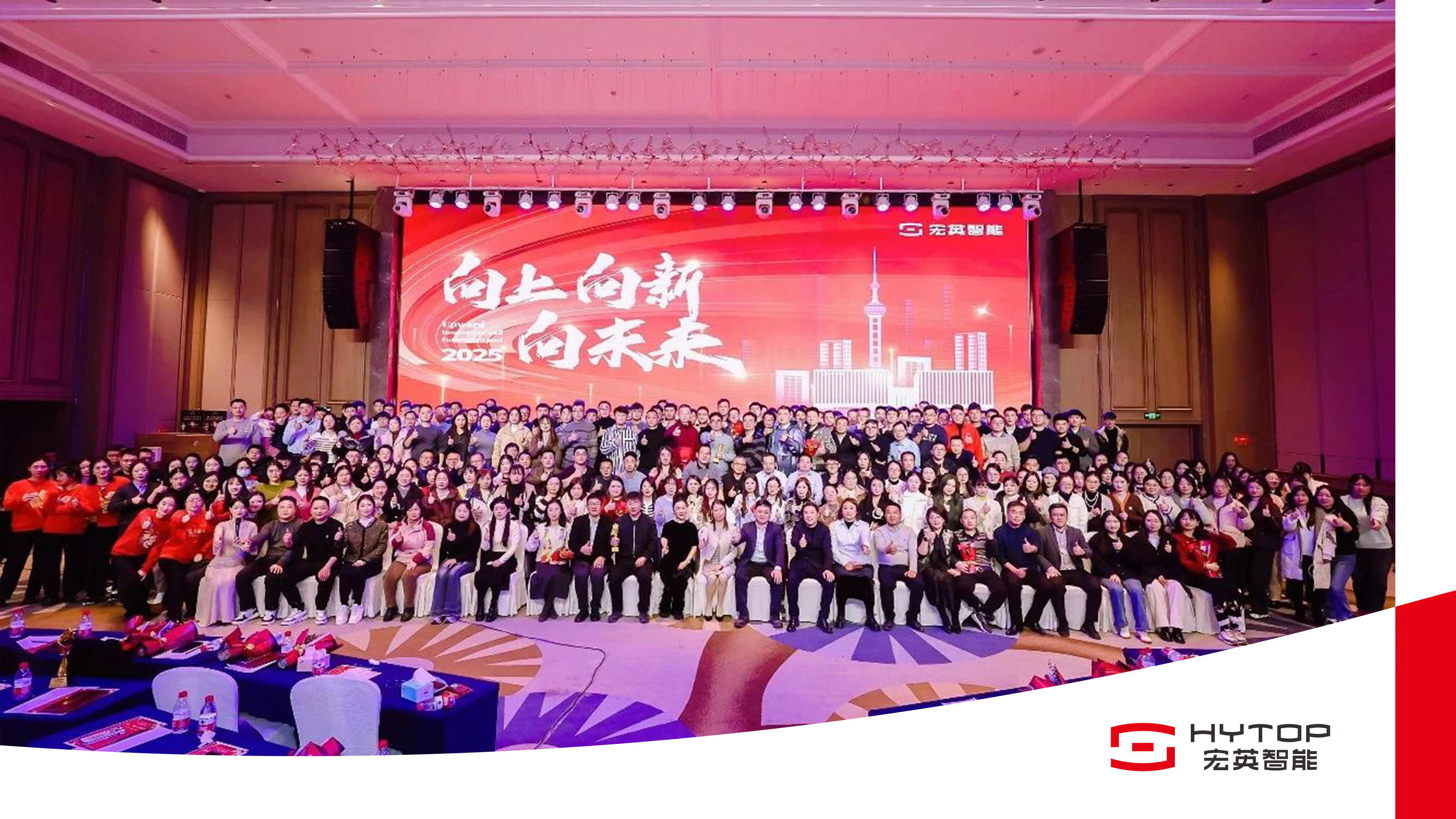 米兰·(milan)中国-近一年全球考虑购买电动汽车的消费者占比：中国第一